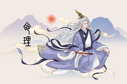 择吉黄历 黄历择吉 搬家择吉日