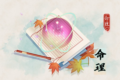 黄历择吉,择吉老黄历皇历,择吉日查询