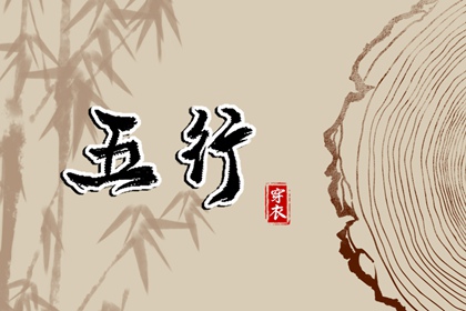 2025全年黄道吉日_黄道吉日万年历大全_黄道吉日2025年查询