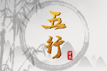 2025万年历日历 日历老黄历 2025年在线日历查询