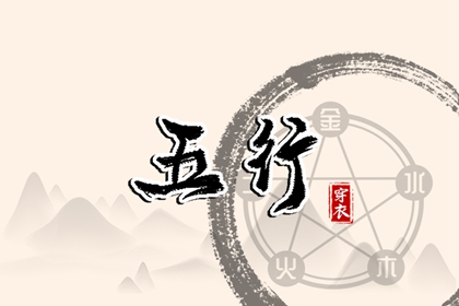 黄历万年历黄道吉日|黄道吉日吉时查询|老黄历黄道吉日