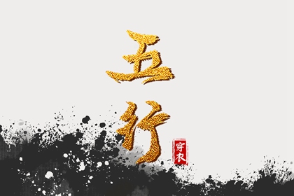 日历表2025年黄道吉日|2025老黄历黄道吉日查询|2025年老黄历黄道吉日