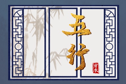 今日农历_全民农历日历_万年历农历查询