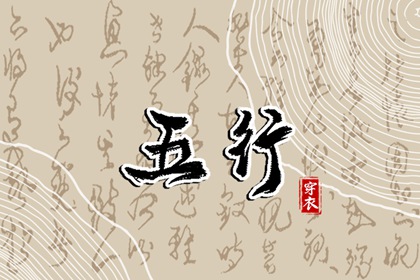 黄历万年历黄道吉日|万年历黄道吉日|2025年黄道吉日