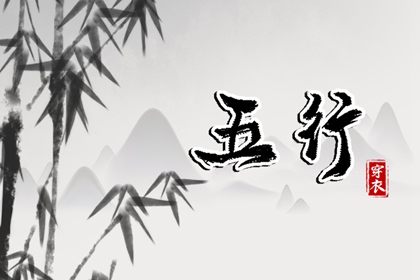 日历万年历查询,万年历黄道吉日,万年历网