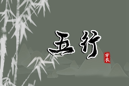 择吉黄历每日宜忌_日历黄历_老黄历诸神方位查询